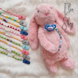 زنجیر پستونک چیکو