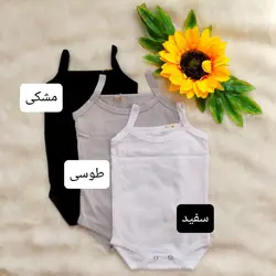 بادی بندی