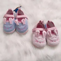 پاپوش تامی و خرگوش