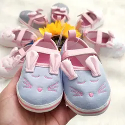 پاپوش تامی و خرگوش