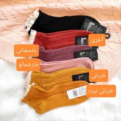 جوراب زنانه کبریتی لب گیپور