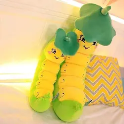 عروسک لوبیا