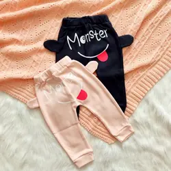 شلوار خونگی رنگی