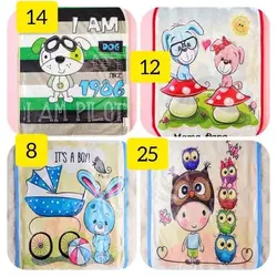 زیر انداز تعویض پوشک