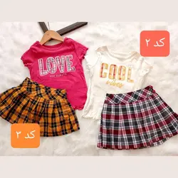 ست دخترانه وارداتی شایلی