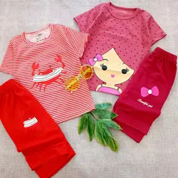 ست راحتی خانگی