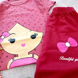 ست راحتی خانگی