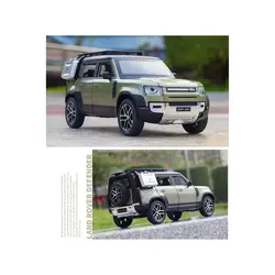 ماکت فلزی ماشین defender لندرور 1:24