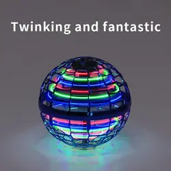 توپ پرنده مدل بومرنگ