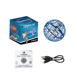 توپ پرنده مدل بومرنگ