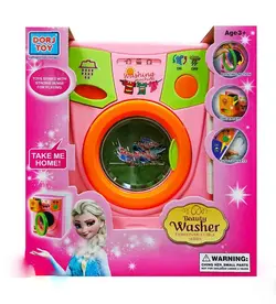 ماشین لباسشویی اسباب بازی درج توی