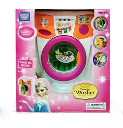 ماشین لباسشویی اسباب بازی درج توی