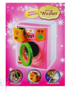 ماشین لباسشویی اسباب بازی درج توی