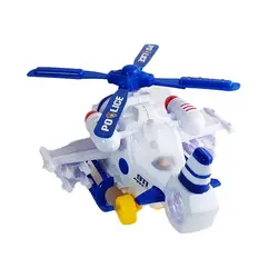 اسباب بازی هلکوپتر پلیس موزیکال