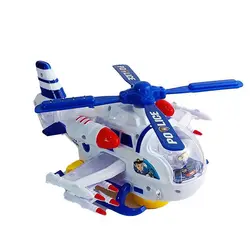 اسباب بازی هلکوپتر پلیس موزیکال