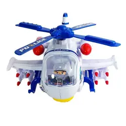 اسباب بازی هلکوپتر پلیس موزیکال