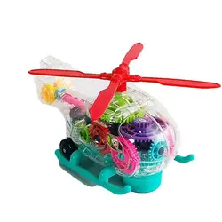 اسباب بازی هلکوپتر چرخ دنده ای موزیکال