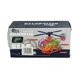اسباب بازی هلکوپتر چرخ دنده ای موزیکال