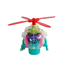 اسباب بازی هلکوپتر چرخ دنده ای موزیکال