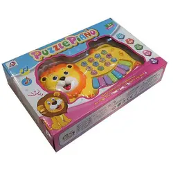 بازی آموزشی پیانو شیر موزیکال