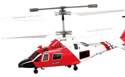 هلکوپتر کنترلی پروازی سایما SYMA مدل S111G