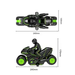 موتور کنترلی سانگ یانگ تویز مدل STUNT CAR SY002
