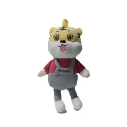 عروسک ببر لباس دو بنده نانو