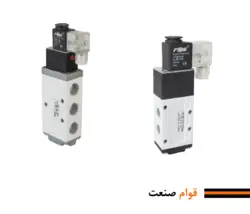شیر برقی پنوماتیک 2-5 تک بوبین (FMS ترک)