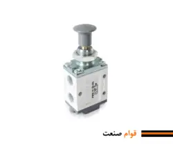 شیر دستی ژیانی پنوماتیک 2-3 (FMS ترک)