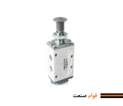 شیر دستی ژیانی پنوماتیک 2-5 (FMS ترک)