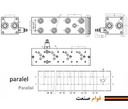 زیرشیری فشارشکن دار 3/8 اینچ فرو (Ferro ترک)