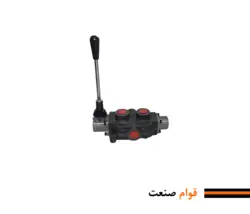 شیر تک دسته هیدرولیک پارس مهارت (بدون سوپاپ)