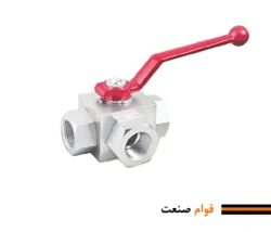 شیر ربع گرد سه راهی هیدرولیک L فرو (Ferro ترک)