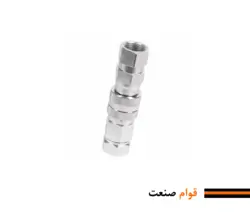 کوپلینگ کف تخت هیدرولیک فرو (Ferro ترک)