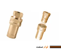 کوپلینگ برنجی هیدرولیک فرو (Ferro ترک)