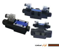 شیر  هیدرولیک یوکن (Yuken) مدل DSG و DSHG