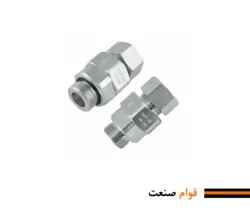 شیر یکطرفه (سوپاپ) مهره ای هیدرولیک فرو (Ferro ترک)