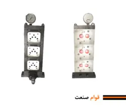 صفحه زیرشیری راه دهنده 2