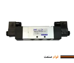 شیر برقی پنوماتیک 3-5 دو بوبین ال ام سی (LMC)