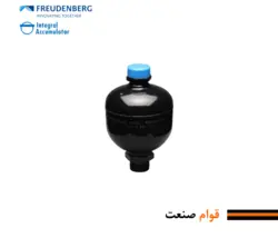 آکومولاتور دیافراگمی هیدرولیک اینتگرال (Integral)