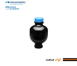آکومولاتور دیافراگمی هیدرولیک اینتگرال (Integral)