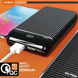 پاوربانک MOXOM مدل MX-PB29 | مرکز خرید هیرا