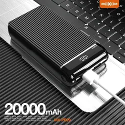 پاوربانک MOXOM مدل MX-PB29 | مرکز خرید هیرا