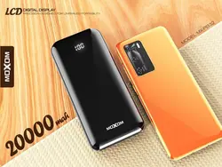 پاوربانک MOXOM مدل MX-PB32 | مرکز خرید هیرا