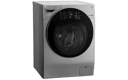 ماشین لباسشویی ال جی FH4G1JCHP6N _ قیمت ماشین لباسشویی ال جی FH4G1JCHP6N