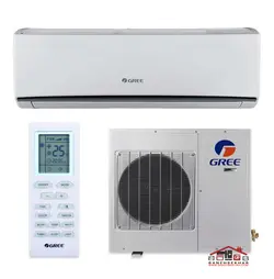 قیمت کولر گازی گری اکسنت - خرید 12000 گری مدل اکسنت - مشخصات کولر گری