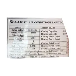 قیمت کولرگازی گری - خرید 12000 گری - مشخصات کولرگازی 12000 گری