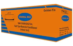 کولر گازی جنرال مکس دیجیتال GM-S30000 | مرکز خرید هیرا