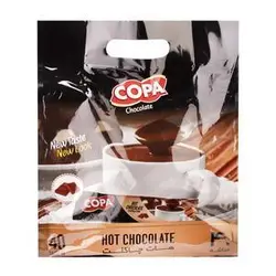 هات چاکلت 40 عددی کوپا