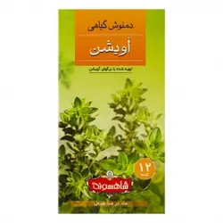 دمنوش گیاهی اویشن 12 عددی شاهسوند